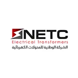 الشركة الوطنية للمحولات الكهربائية NETC