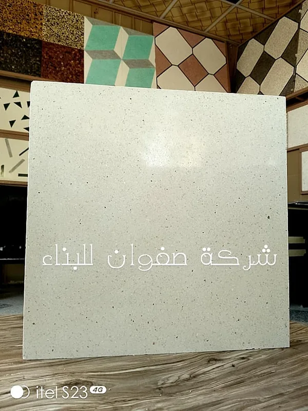 بلاط قياس 40×40