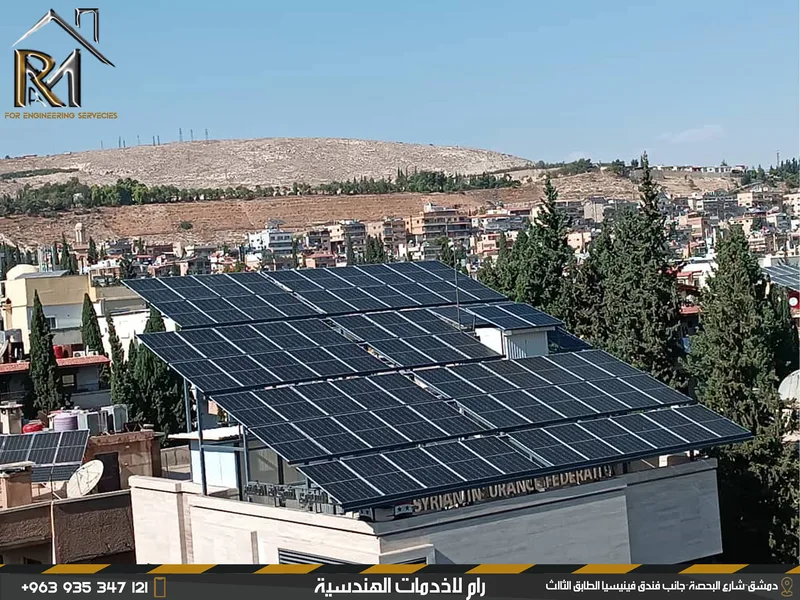 محطة 100KW off grid