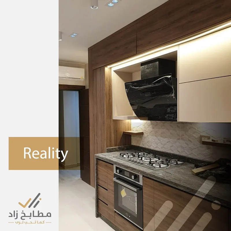 تنفيذ مطابخ