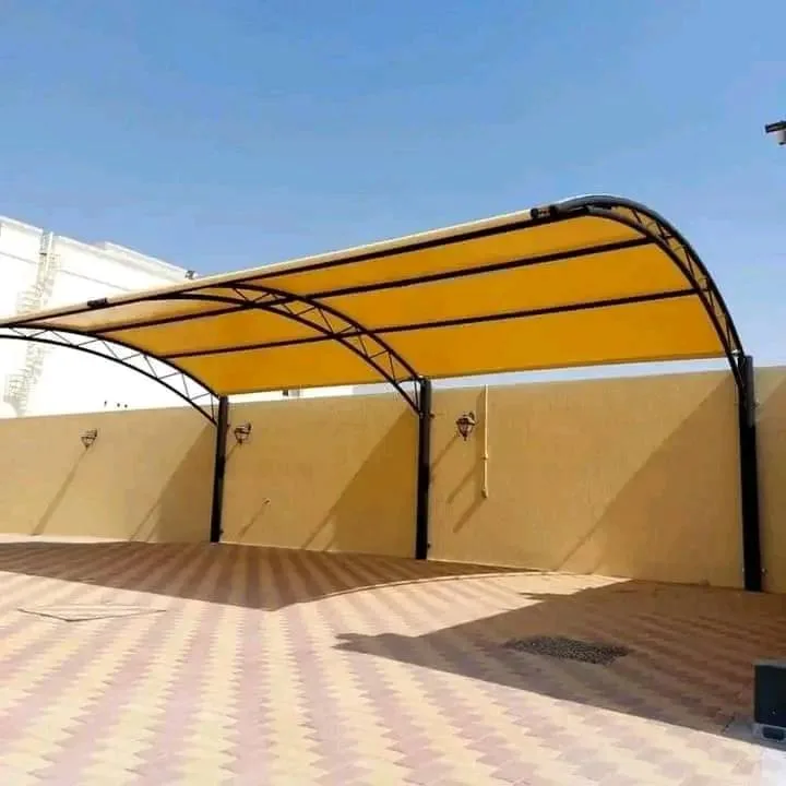 مظلة