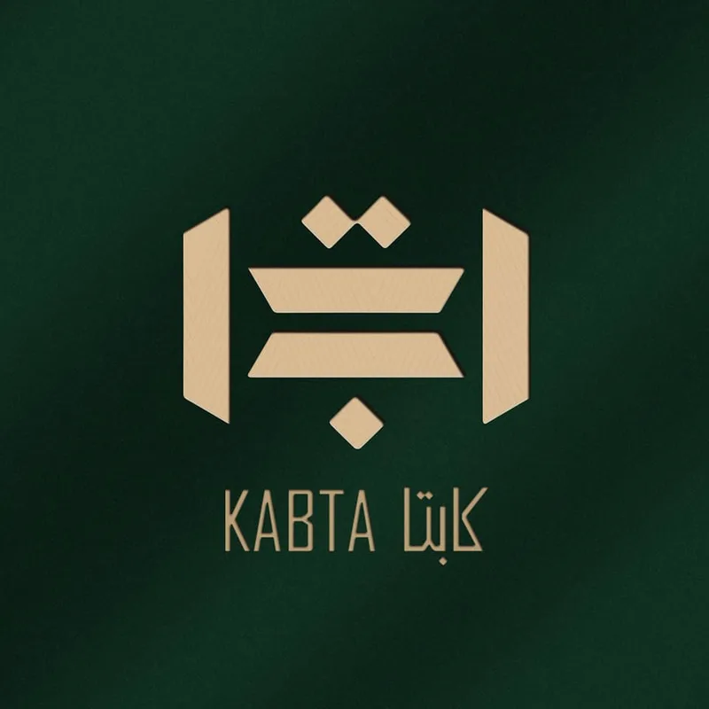 KABTA Terrazzo