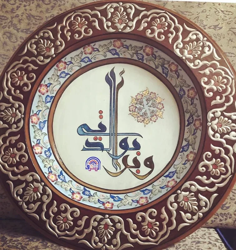 رسم وتلوين