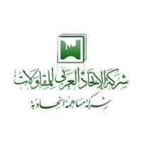شركة الاتحاد العربي للمقاولات