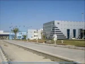 مدينة المعارض