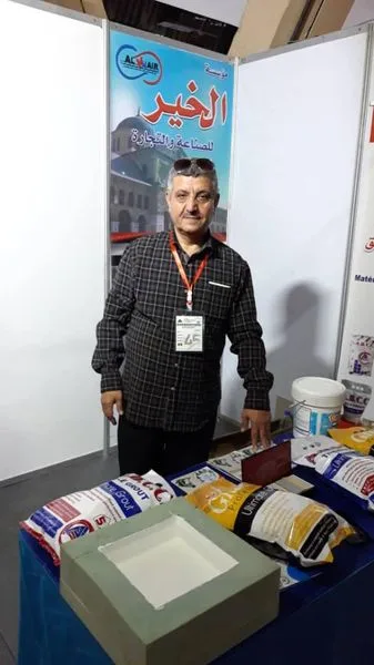 مشاركتنا في المعارض