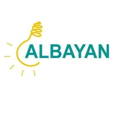 البيان للإنارة والصناعات الالكترونية