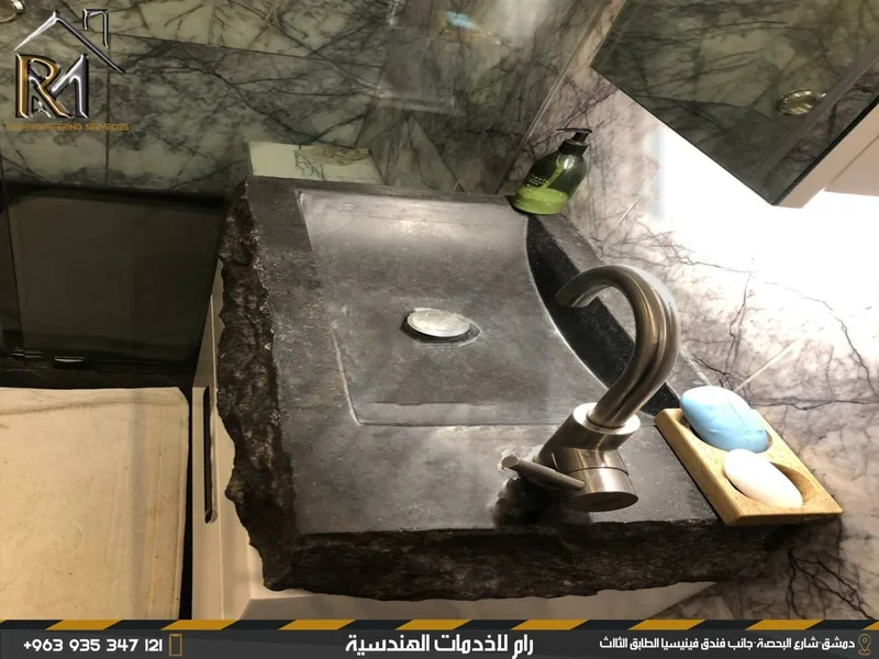 ترميم بيت دمشقي قديم