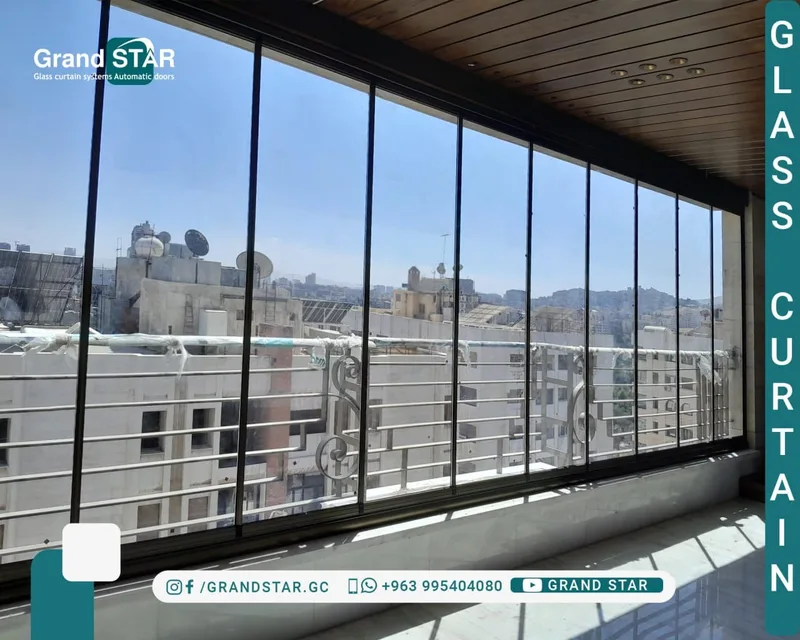 نظام الستائر الزجاجية المعماري لتغطية الواجهة