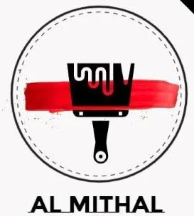 المثال للعزل