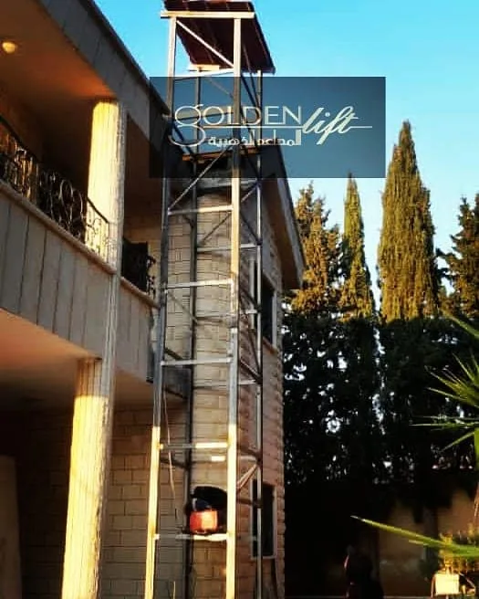 فيلا سكنية - بلودان