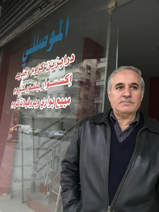 العامر للصناعات المعدنية
