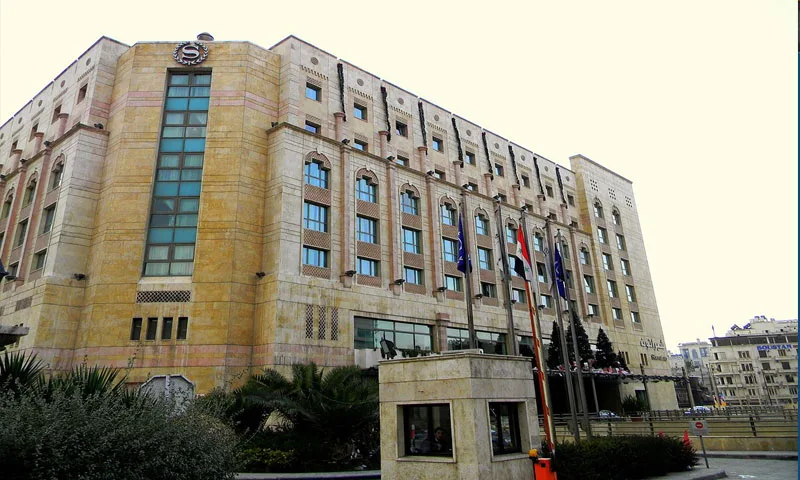 فندق شيراتون حلب