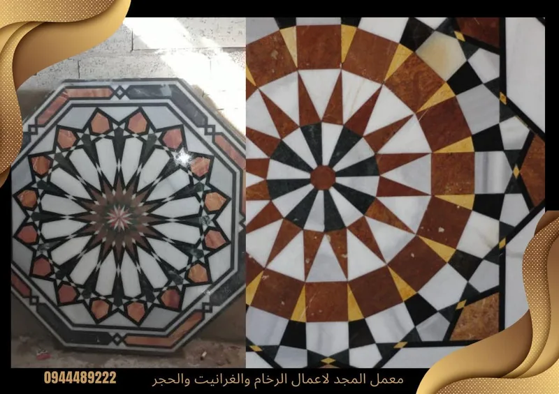 أعمالنا