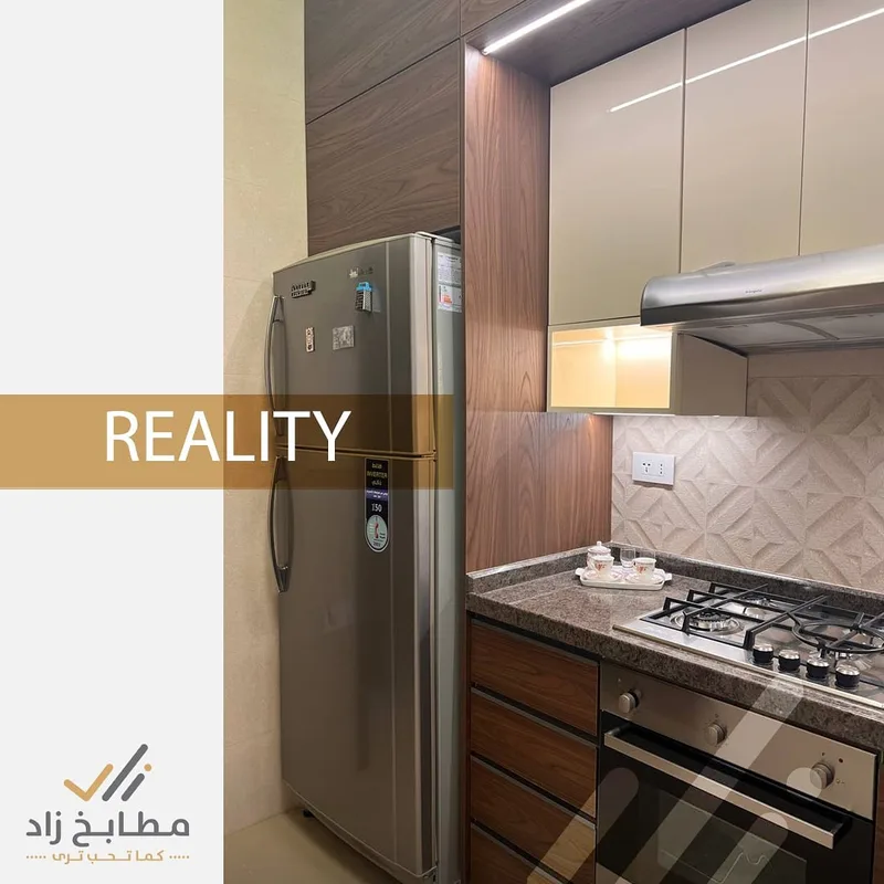 تنفيذ مطابخ