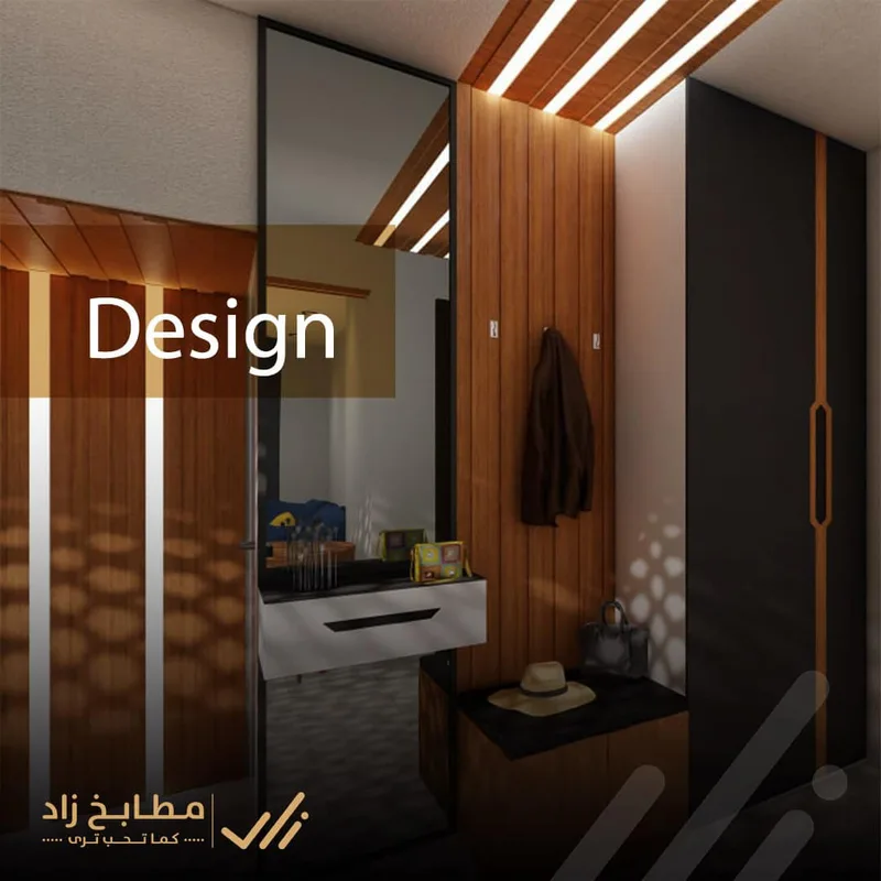 تصميم ديكورات