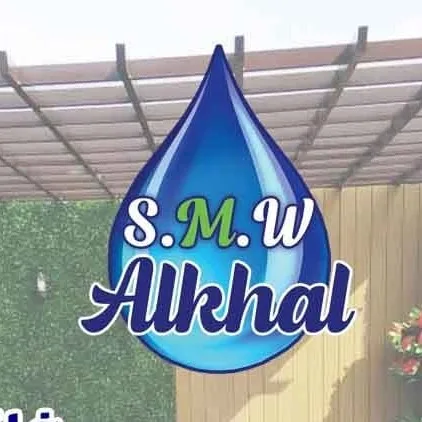 الخال للمسابح