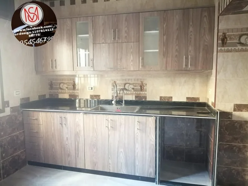 مطبخ