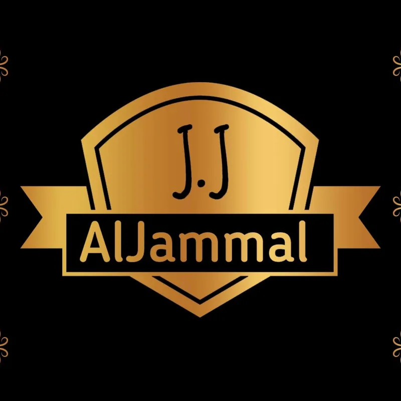Wood Al Jammal
