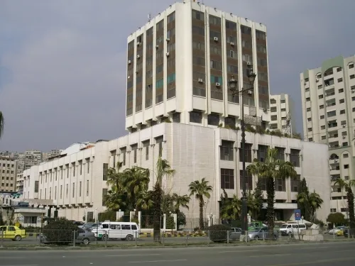 دار البعث