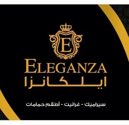 مجموعة تعمير للتجارة وتنفيذ المشاريع