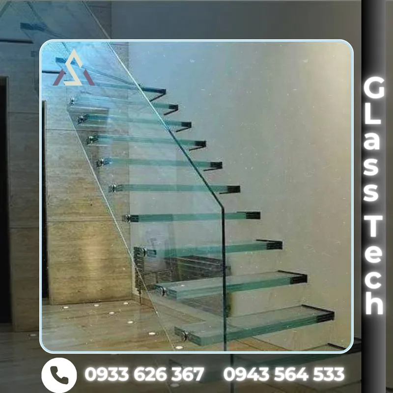 درج سيكوريت تعليق