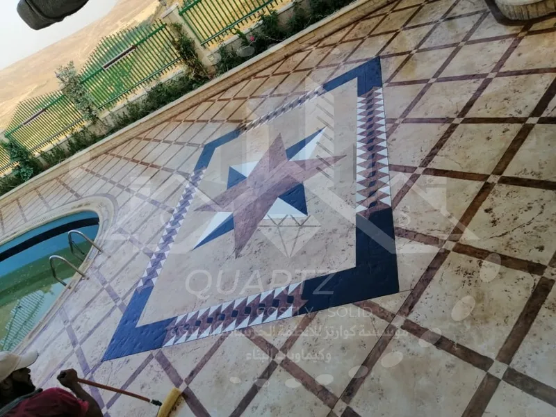 بيتون مطبع