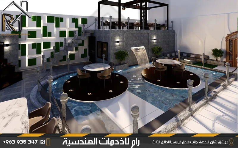 تصاميمنا لكافيه فندق