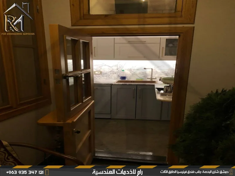 ترميم بيت دمشقي قديم