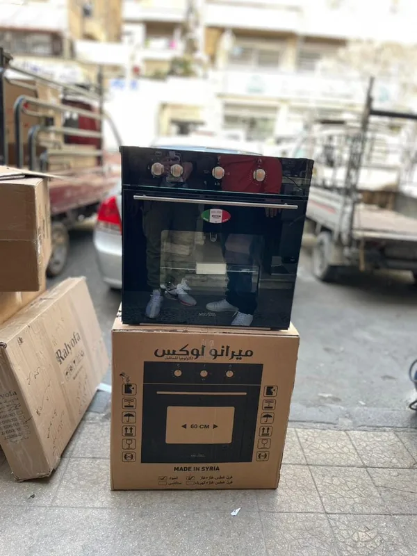 فرن