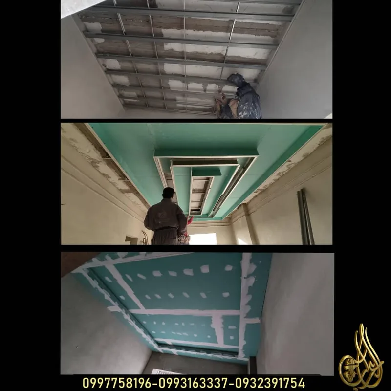 أعمالنا