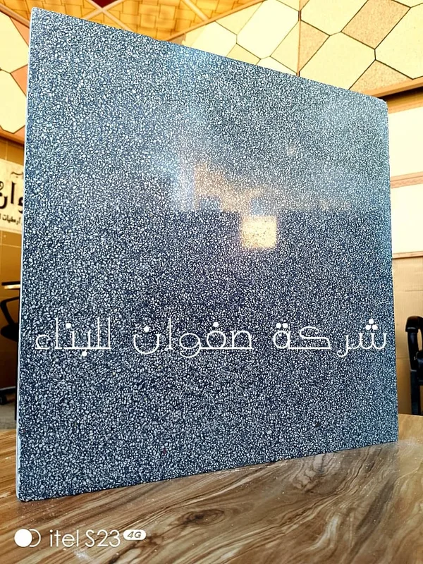 بلاط قياس 40×40