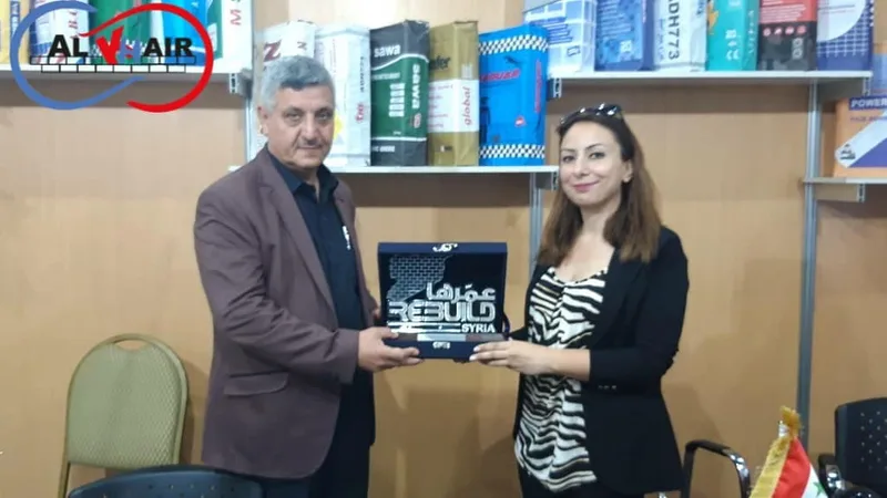معرض اعادة الإعمار
