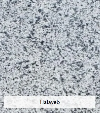 غرانيت طبيعي حلايب — 2