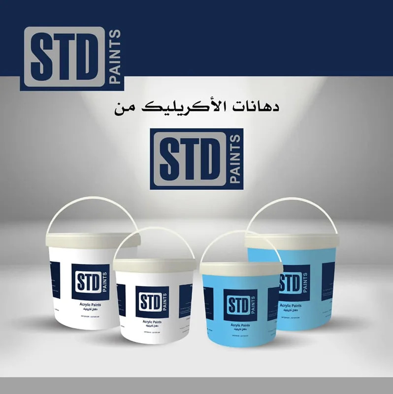 دهان اكريليك