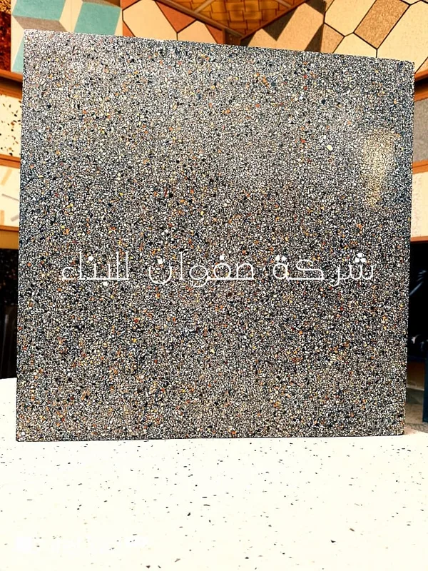 بلاط