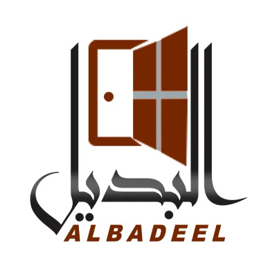 ِالبديل