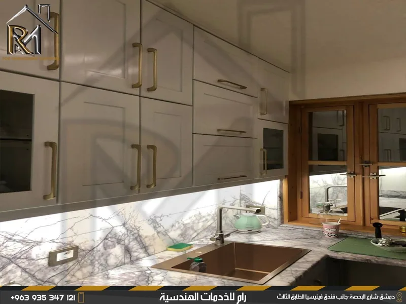 ترميم بيت دمشقي قديم