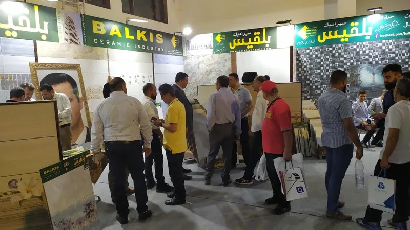 مشاركة معرض بيلدكس