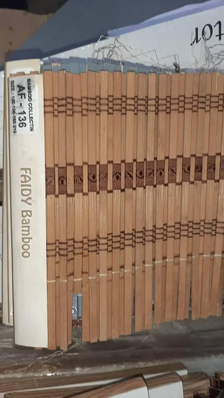 برادي