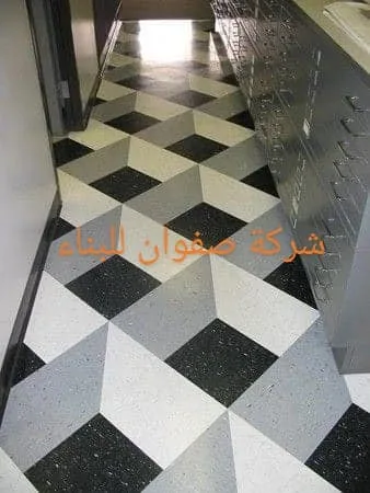 بلاط