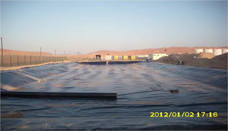 بركة التبخر شاه
