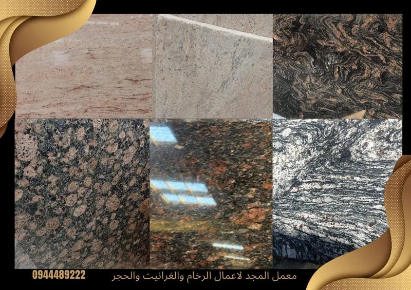 أعمالنا