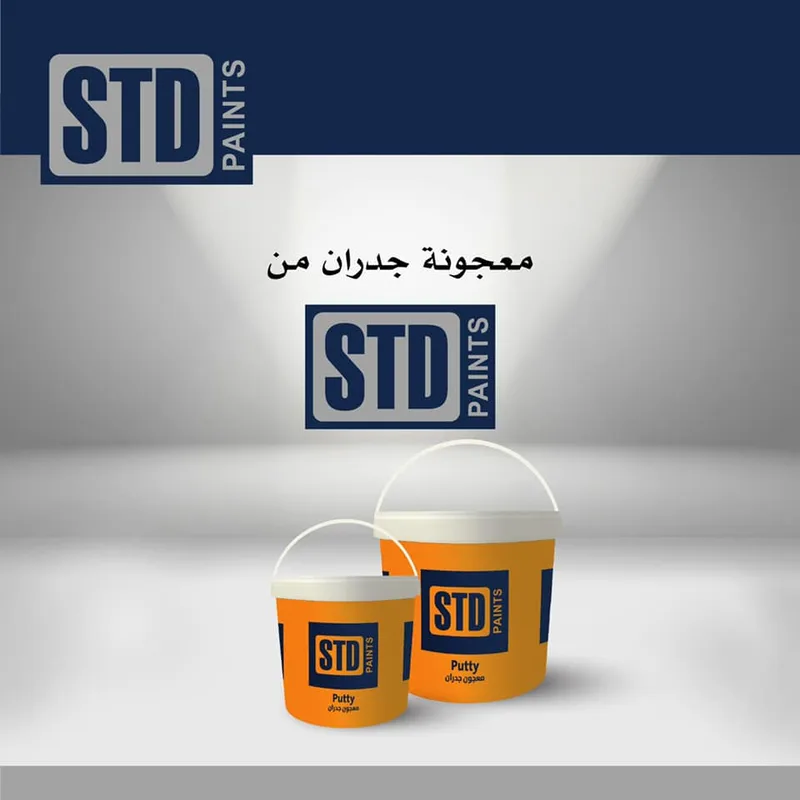 معجونة جدران