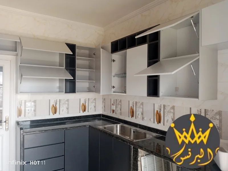 مطبخ هايكلوس