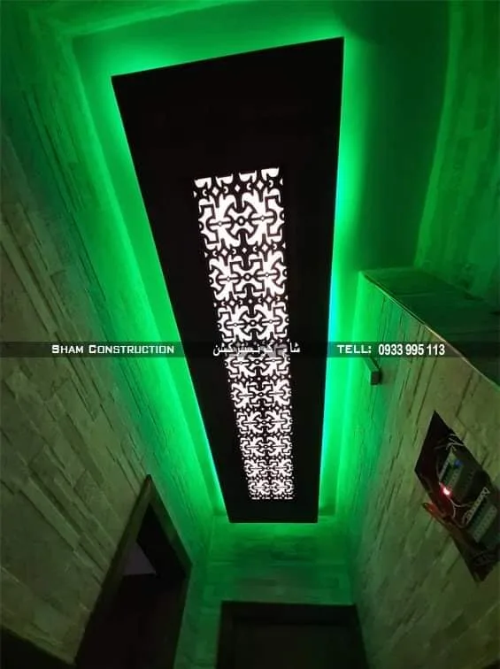 سقف