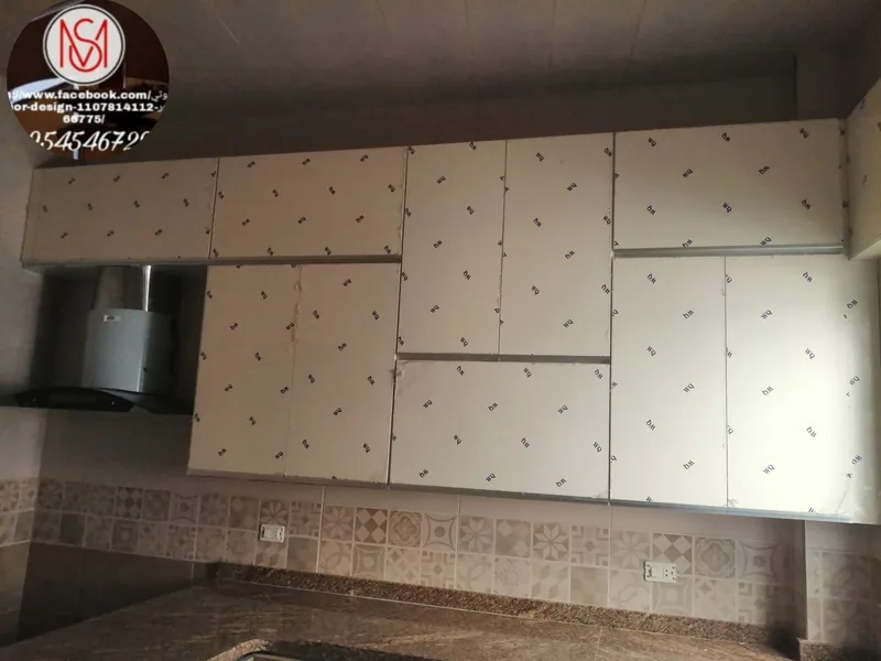 مطبخ هايكلوس