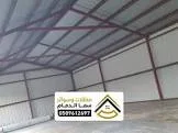 الساندوتش بانل