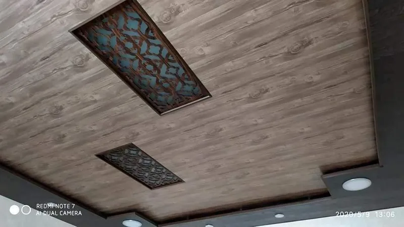 ديكو اسقف