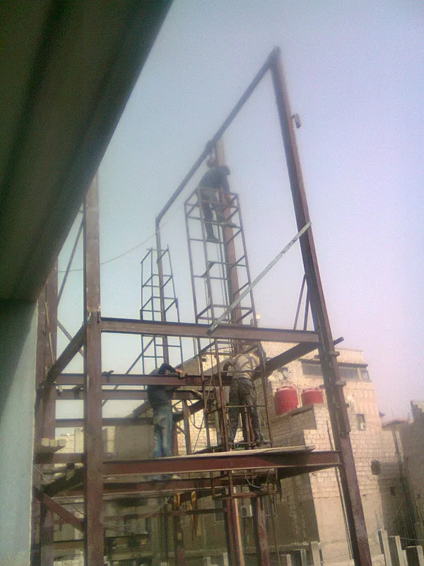 رافعة صناعية